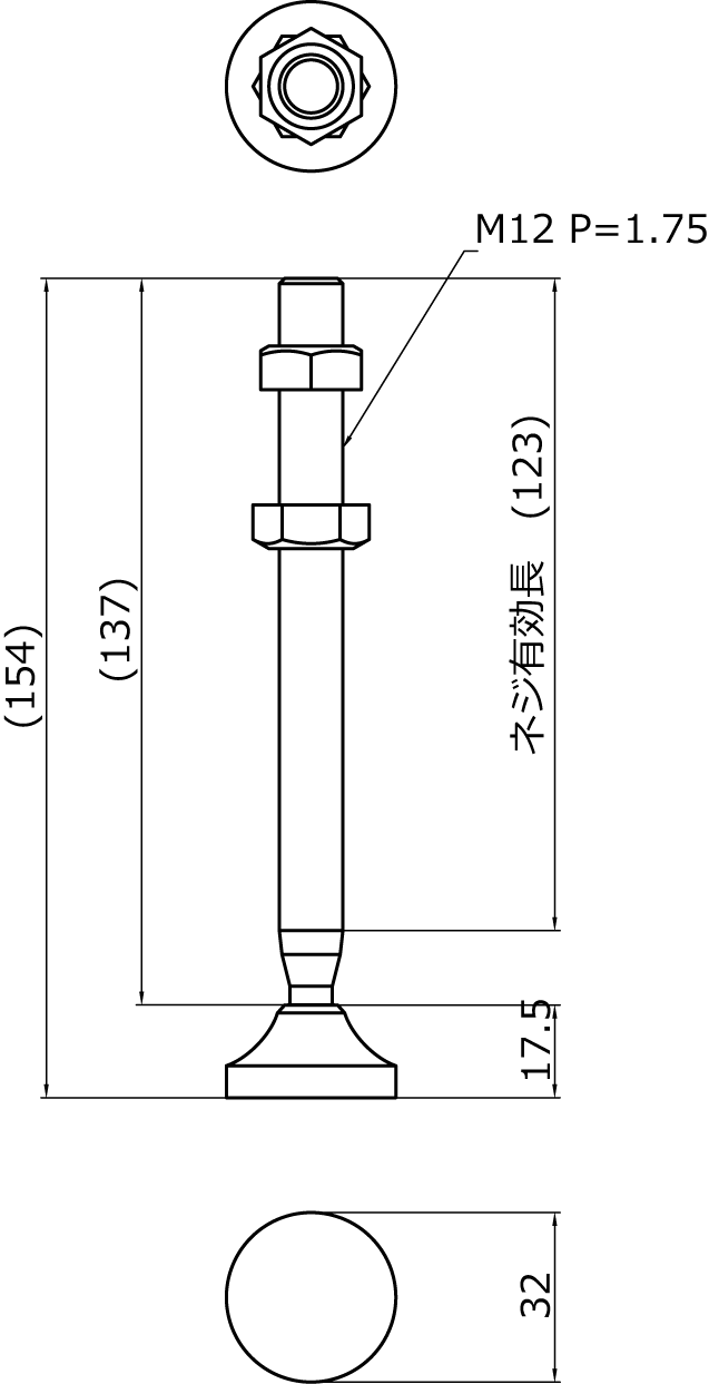 Swivel head bolt M12X154 カクタ株式会社