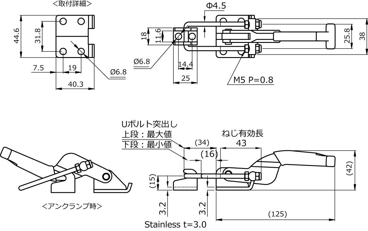 No.FA200 (Hook Clamp (Standard Type)) | カクタ株式会社