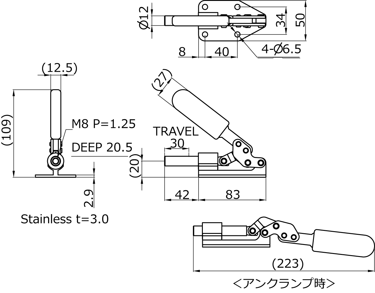 送料無料（一部地域を除く） 縁石吊りクランプNO.02 持ち手シングル