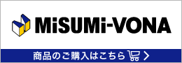 株式会社ミスミ