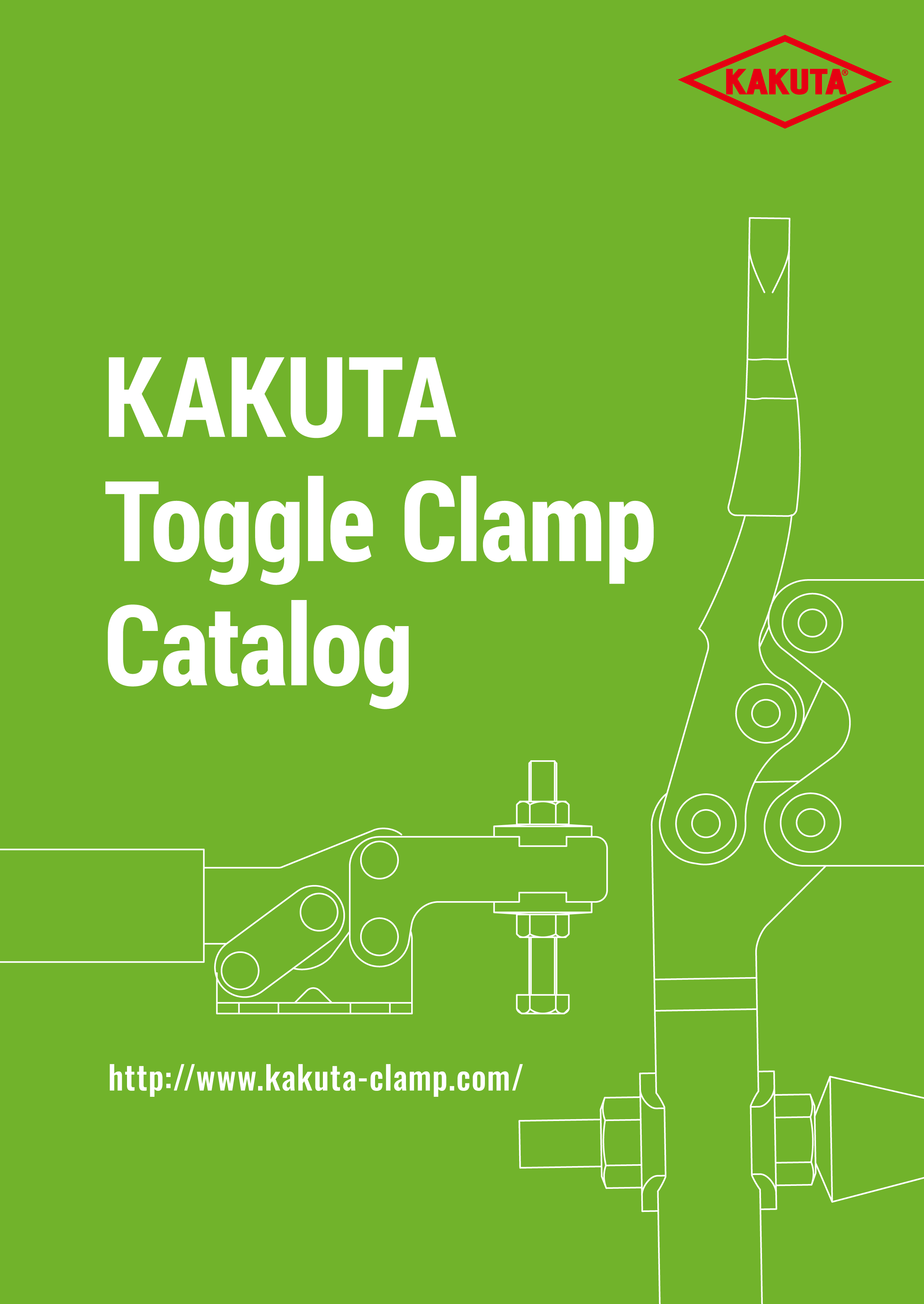 トグルクランプPDFカタログ