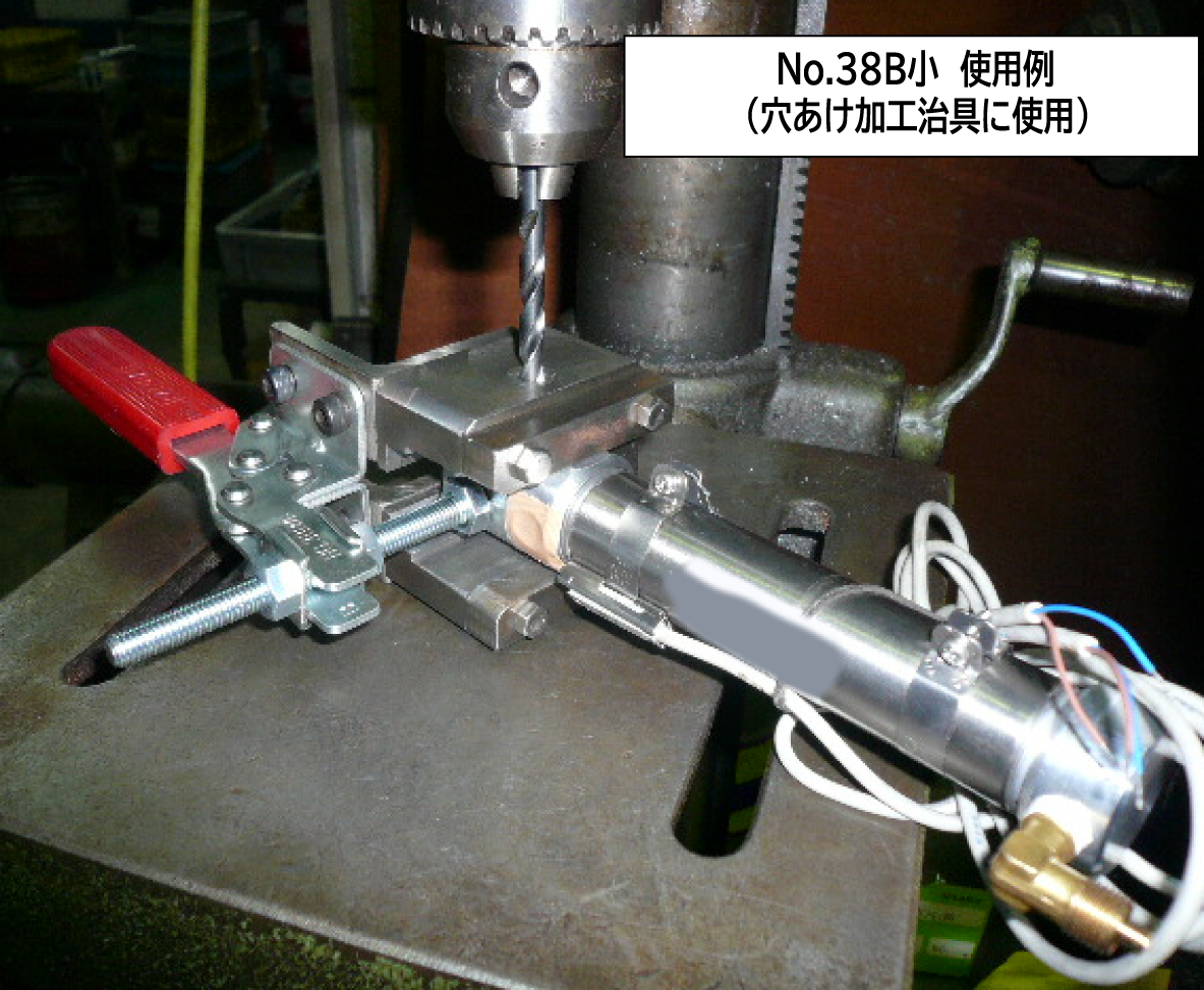 No.38B小(下方押え型トグルクランプ) | カクタ株式会社