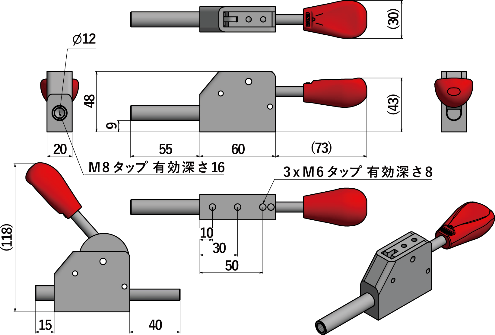 YSP-40ST （デュアルクランプ・横押型） | カクタ株式会社